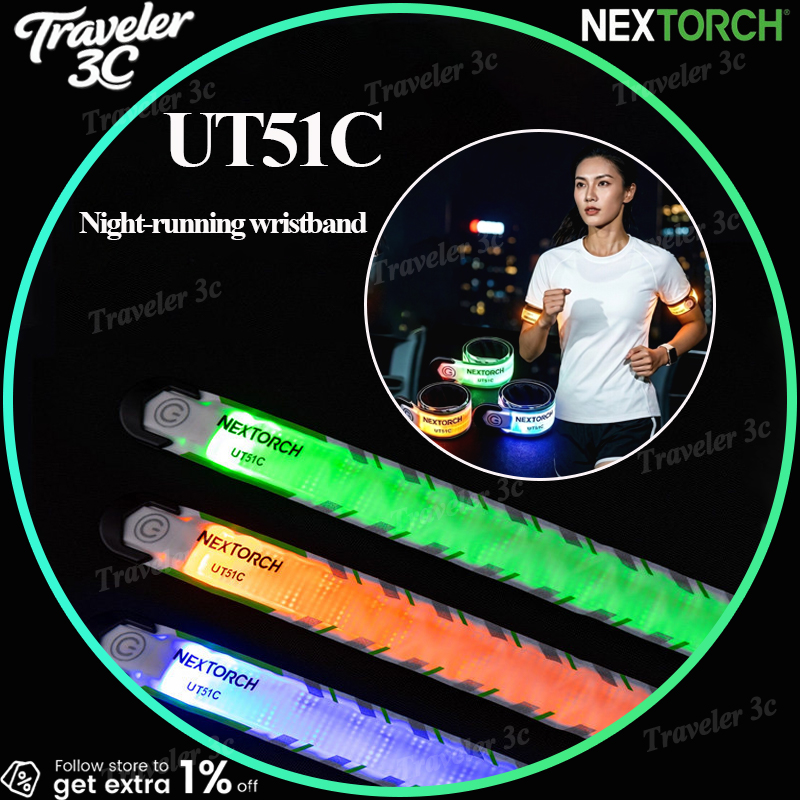 Outdoor Lighting Strip - Lampu Lengan LED Nextorch, Dapat Diisi