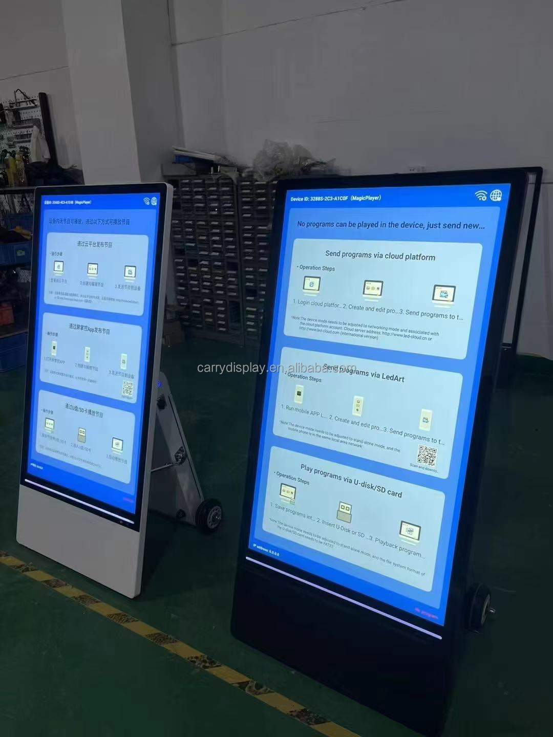 Layar Digital Portabel Bergera - Color Changing Outdoor ulasan dan harga