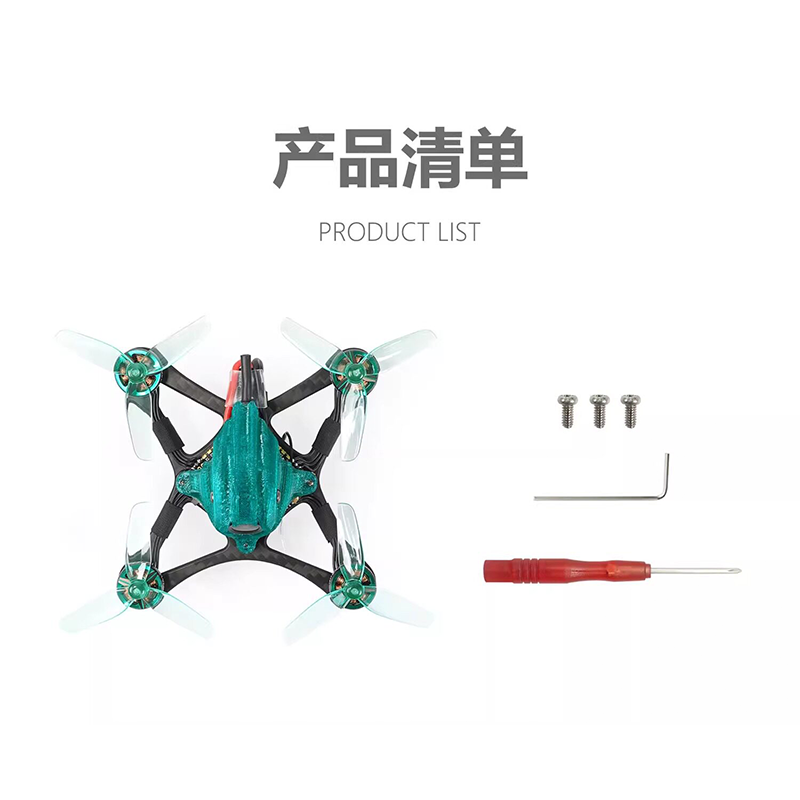 Sub250 Nanofly20 2S FPV Racing - Outdoor Lighting Box ulasan dan harga