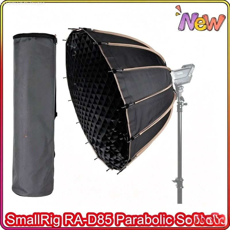 Softbox 3586 3585 Oktagon Payu - Outdoor Lighting Box ulasan dan harga