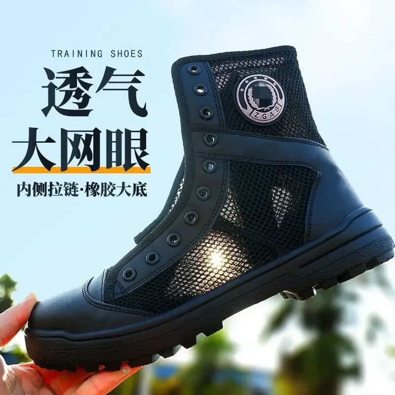 Sepatu Bot Latihan Musim Panas - Outdoor Lighting Round ulasan dan harga
