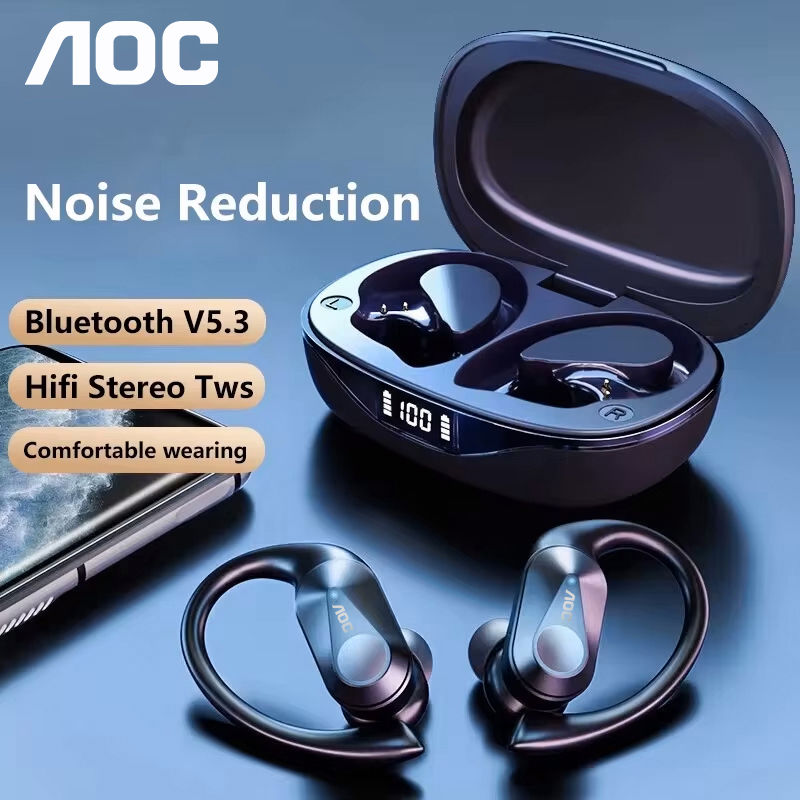 Pilihan AOC Headset Olahraga N - Outdoor Lighting Landscape ulasan dan harga